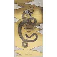 MEMO Graines Vagabondes Winter Palace Eau de Parfum 75 ml | Memo